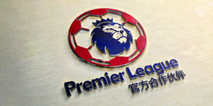 英超足球联赛官方合作伙伴Logo